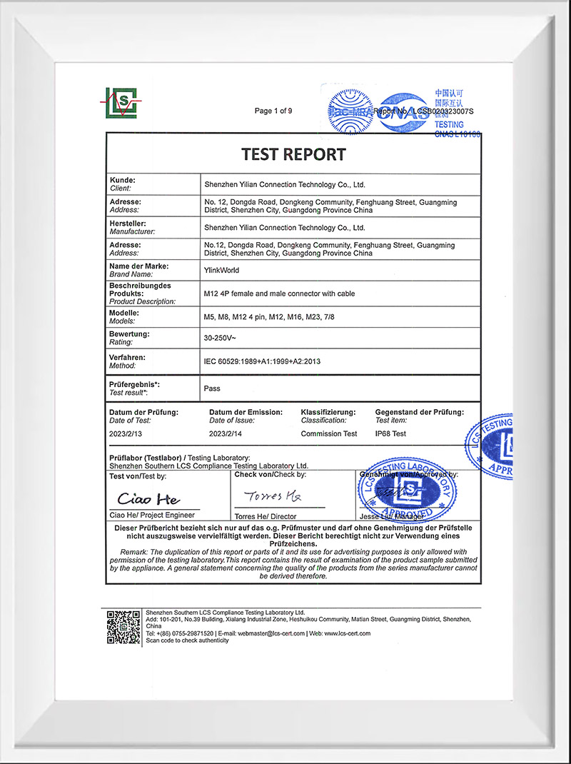 Waterproof IP68 report